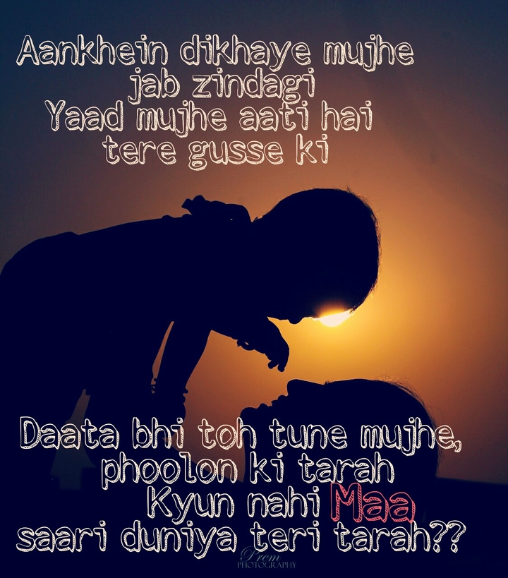 Maa