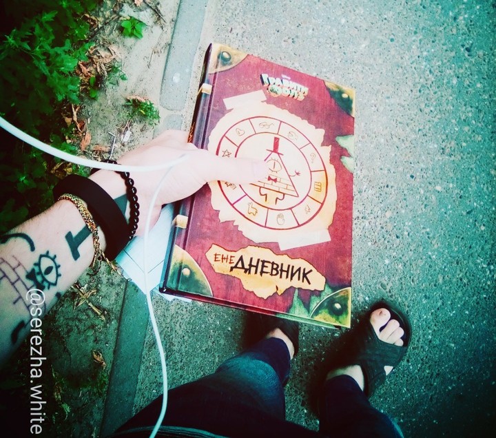 ежеДневник