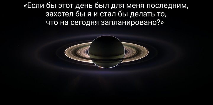 space