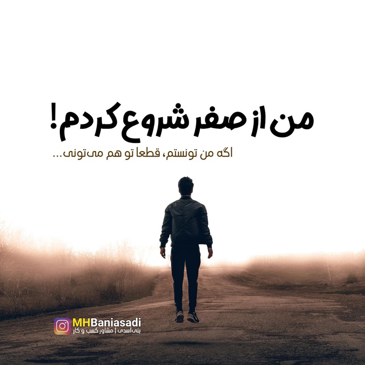 به گرگِ بازار بیایید @GorgeBazar