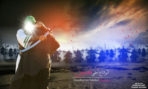 karbalaa in 10 moharram