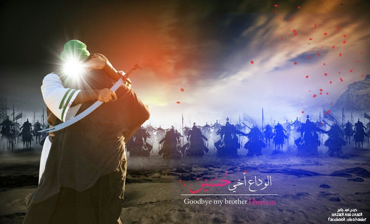 karbalaa in 10 moharram
