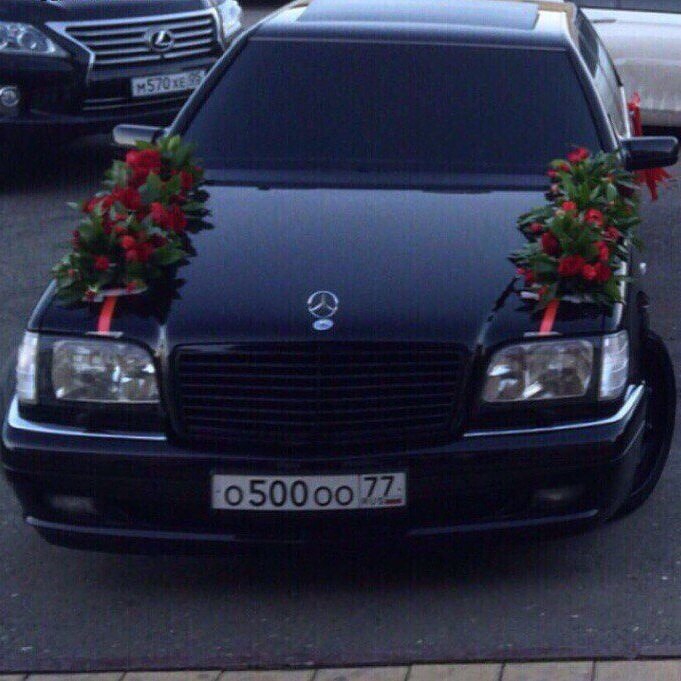 Мерседес