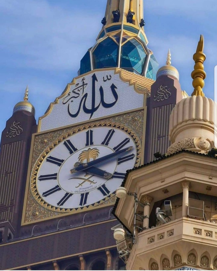 Allah...