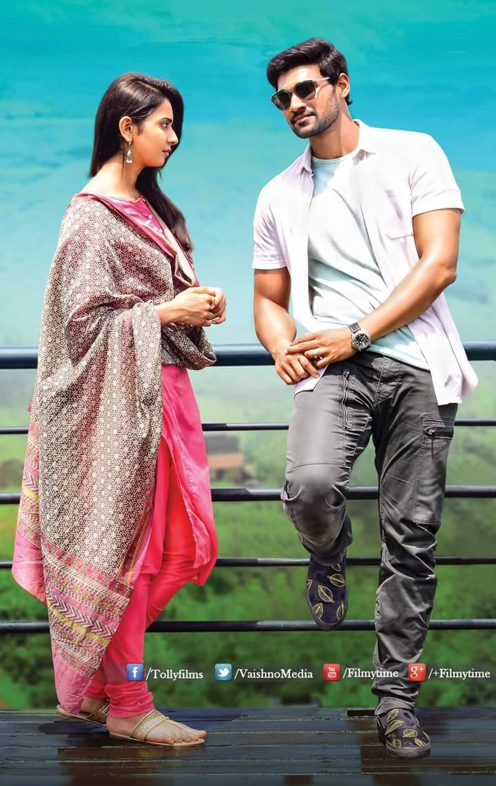couple