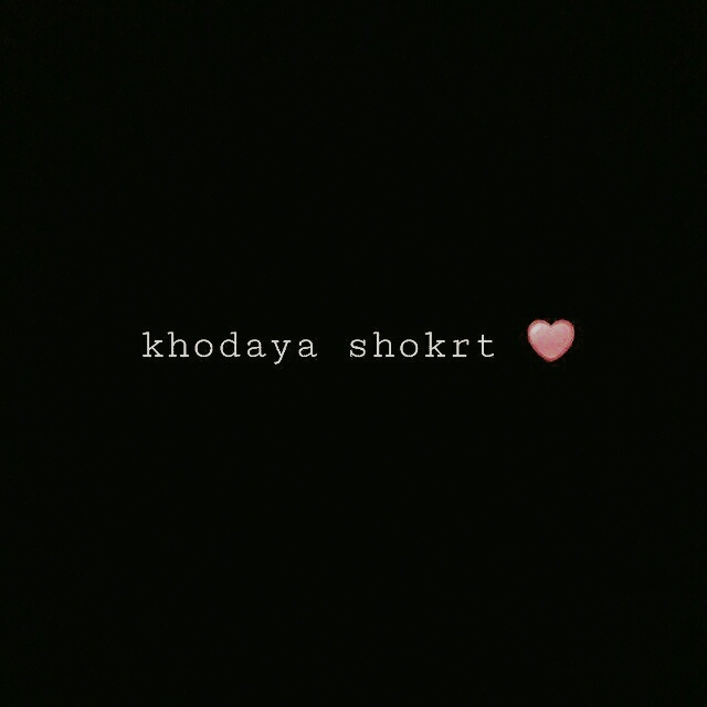 ☺