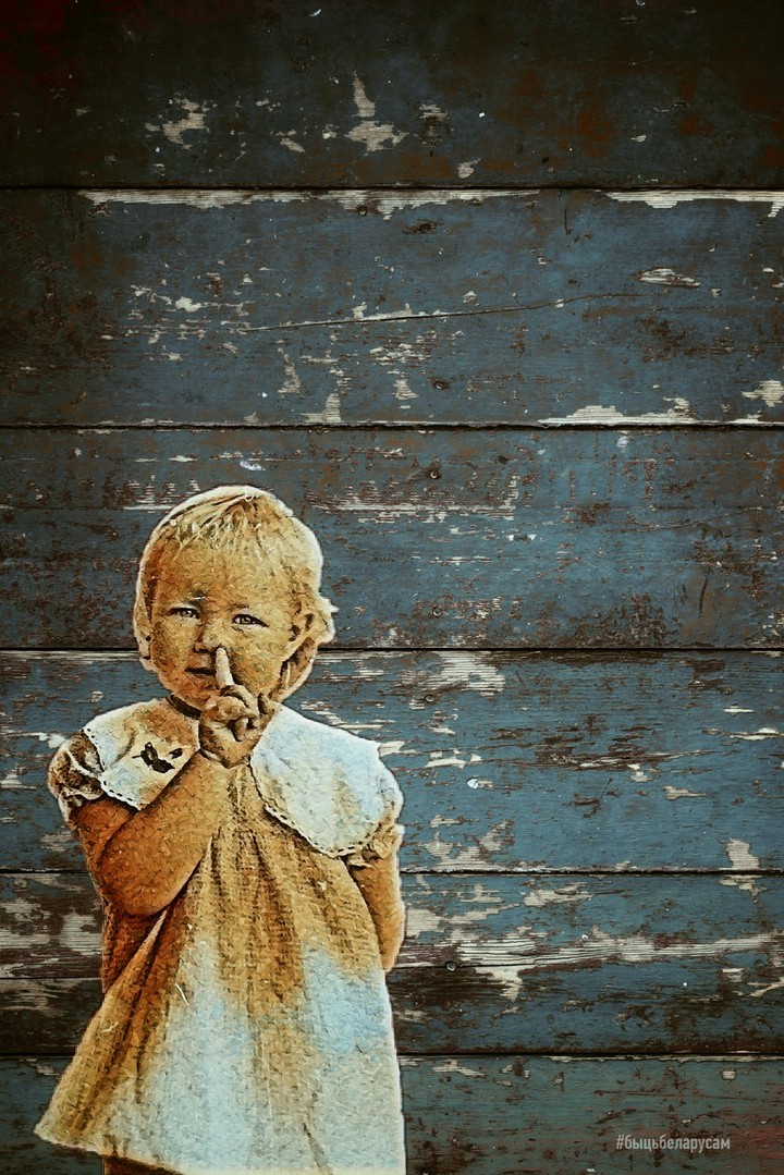 Little girl. My sister in 90's.