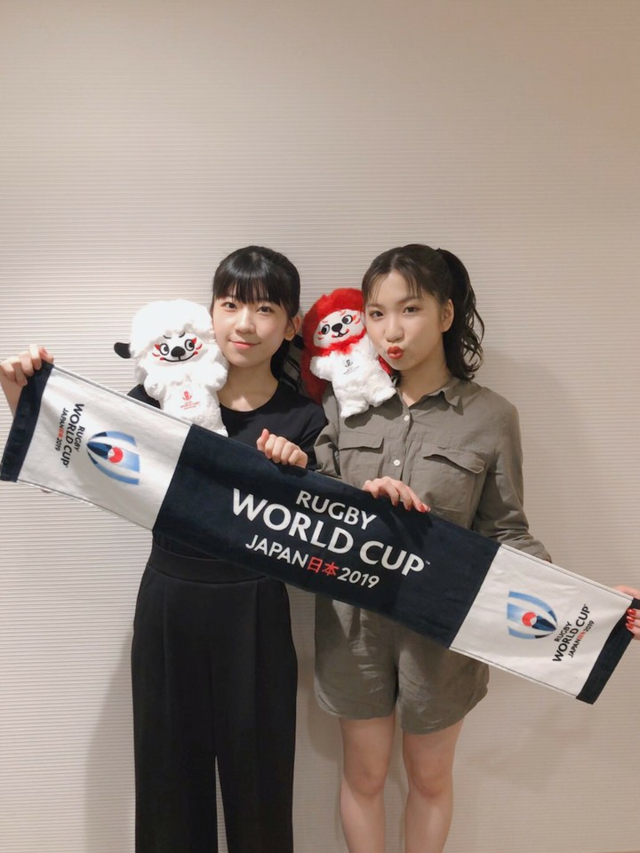 Rugby World Cup Japan 2019