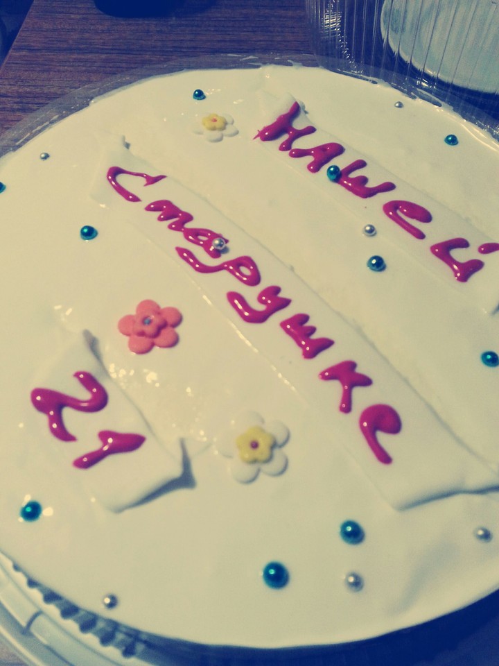 Torte