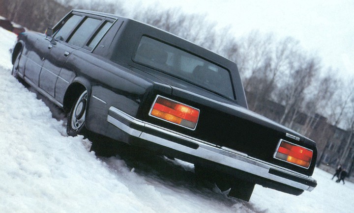 zil