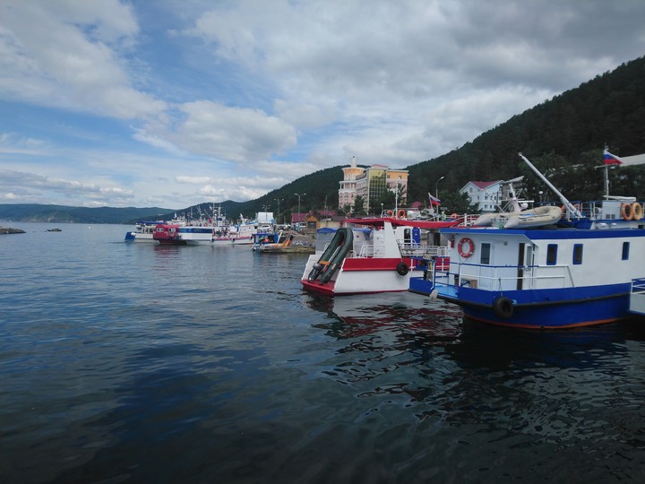 Байкал
