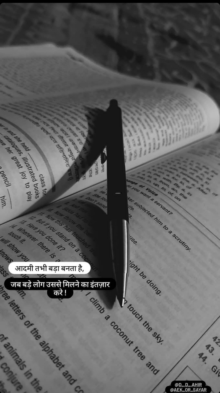 change your life ??