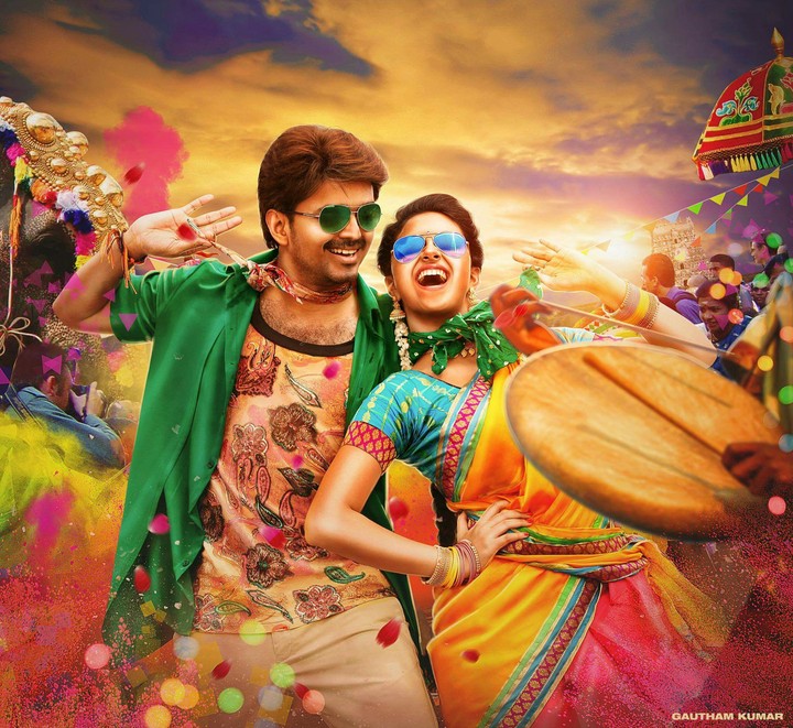 Vijay Bhairavaa