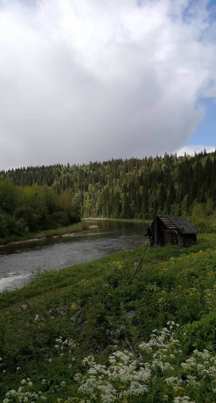 река