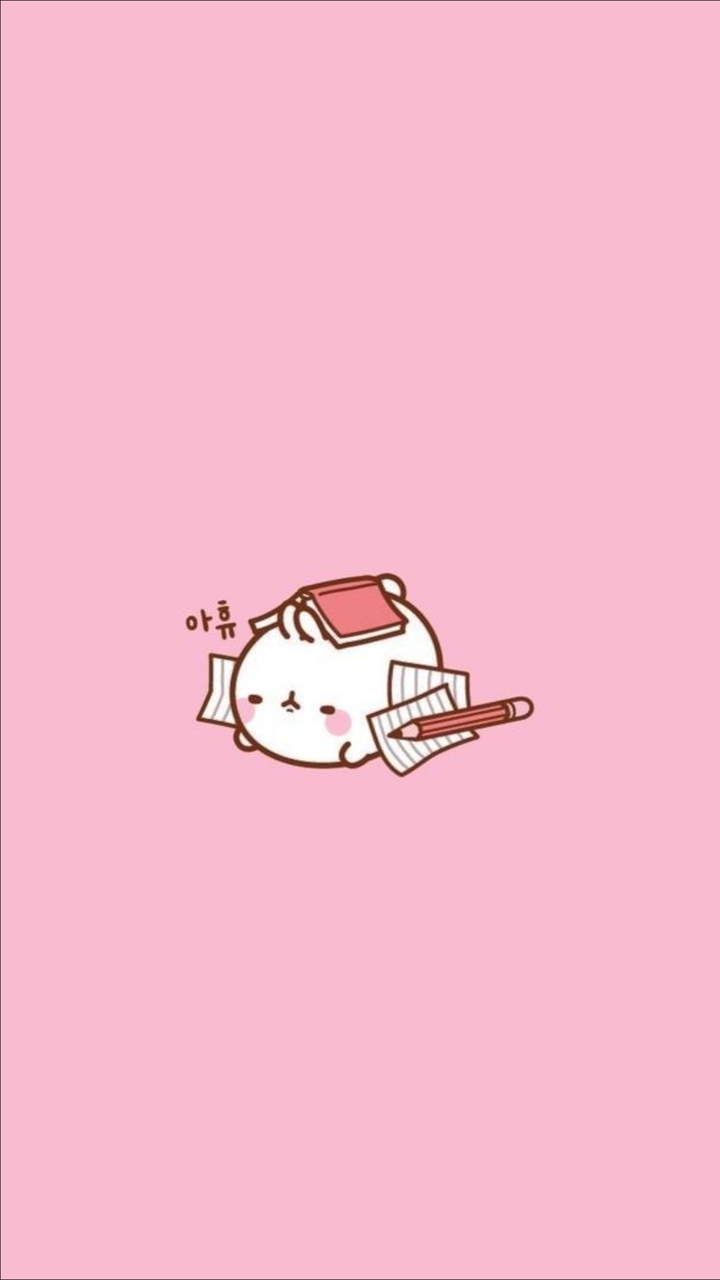 몰랑이