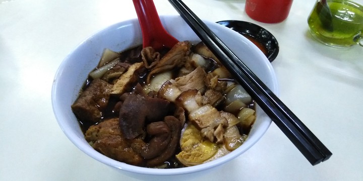 We call it here - Kue Chap. Mixture of noodle, pork
