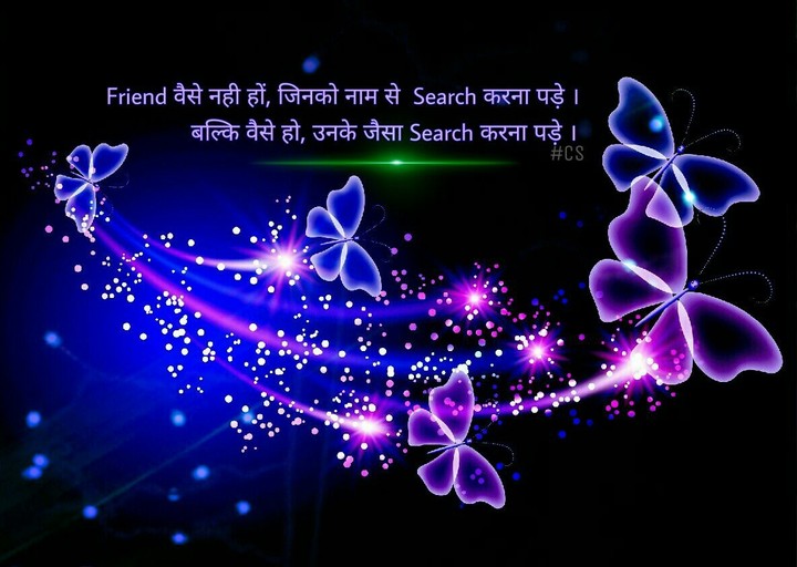 forever friend... best friendship