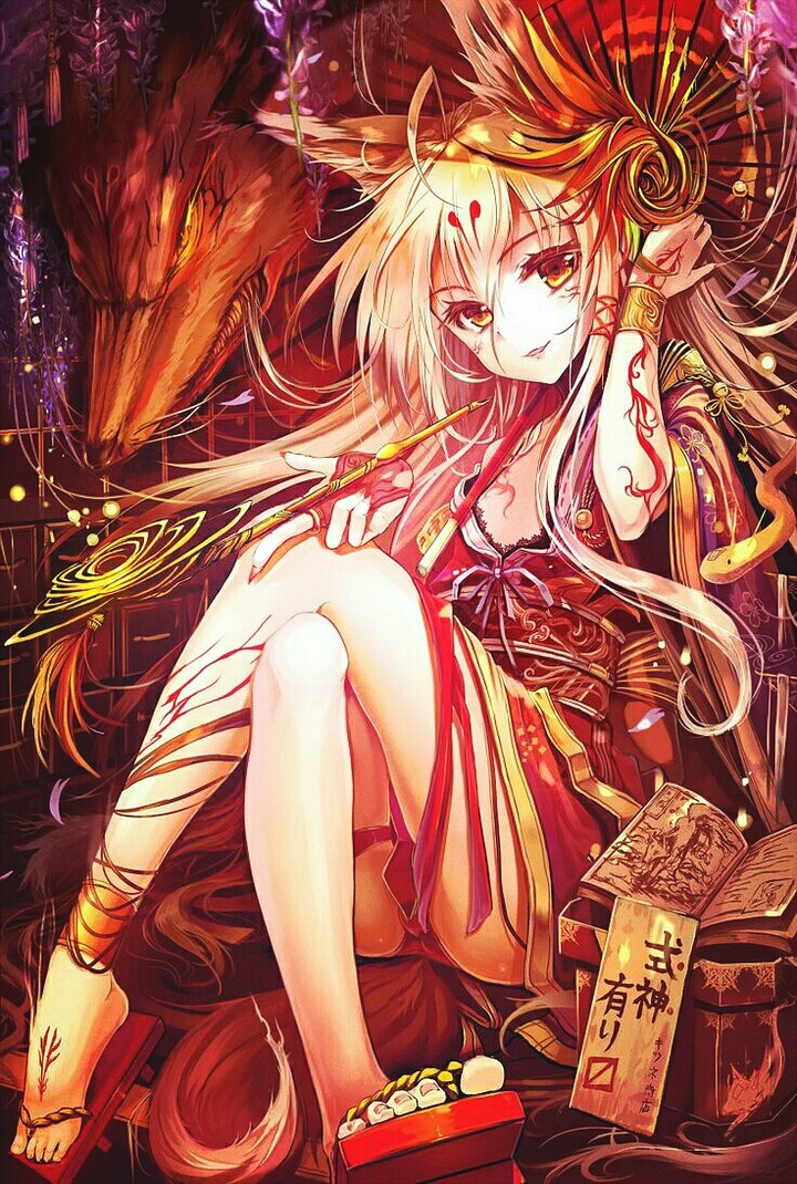 Anime