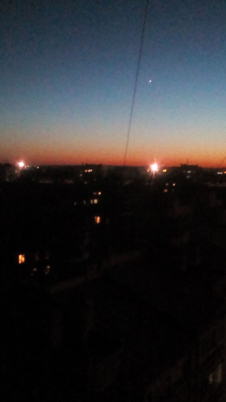 тебе
