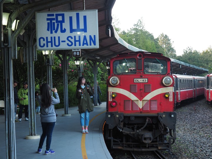阿里山鉄道