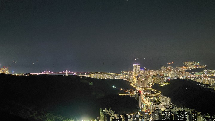 부산