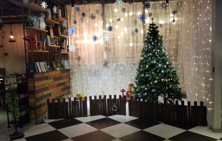 Christmas Vibes