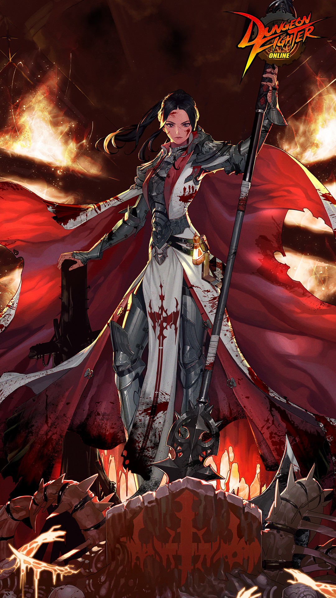 Dungeon Fighter Online