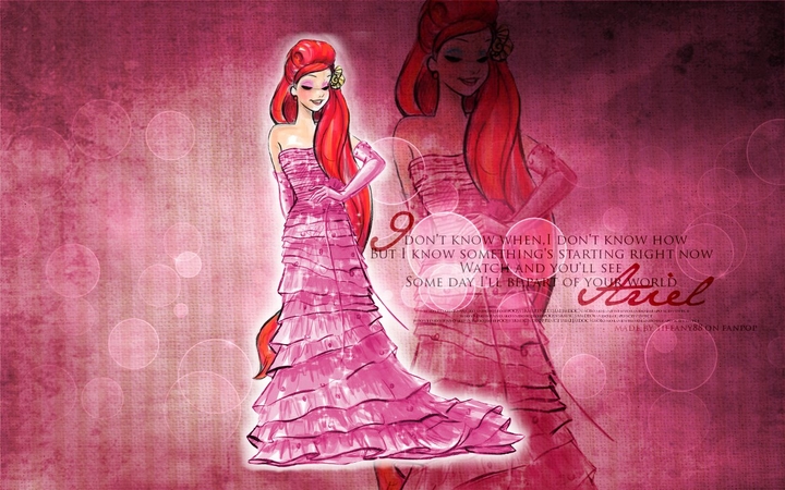 Vintage Ariel