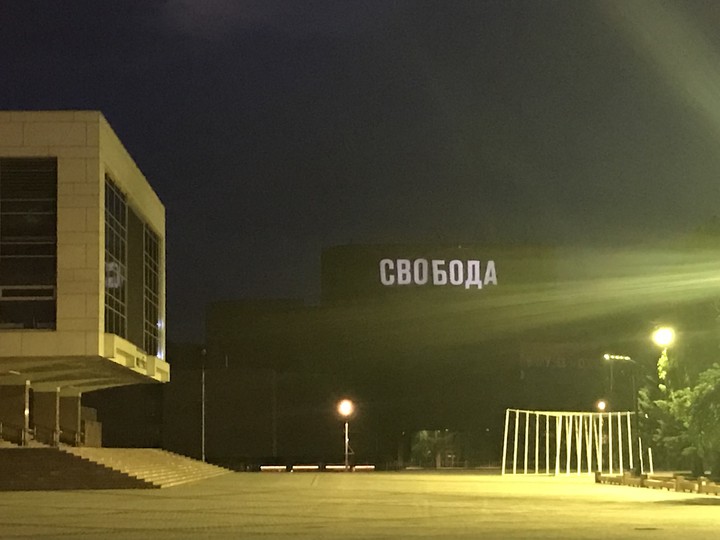 вроде бы вот она рядом