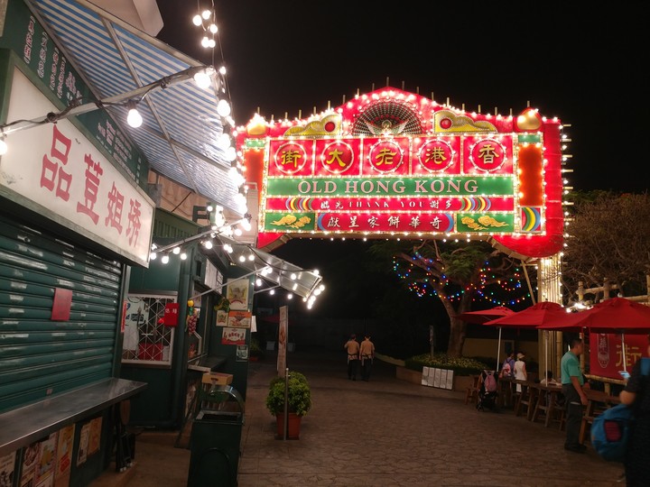 ocean park