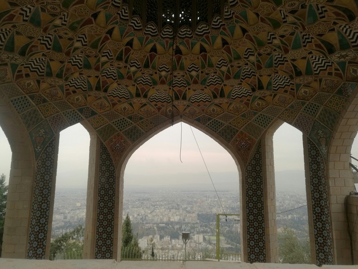 شیراز