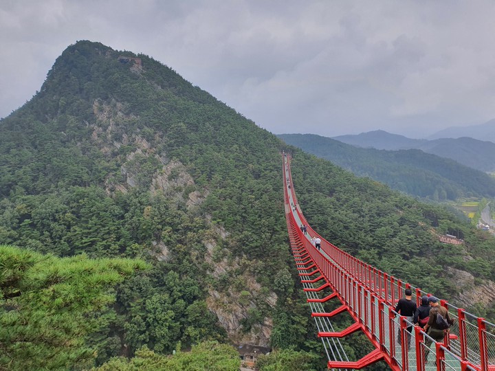 mountain Bridge