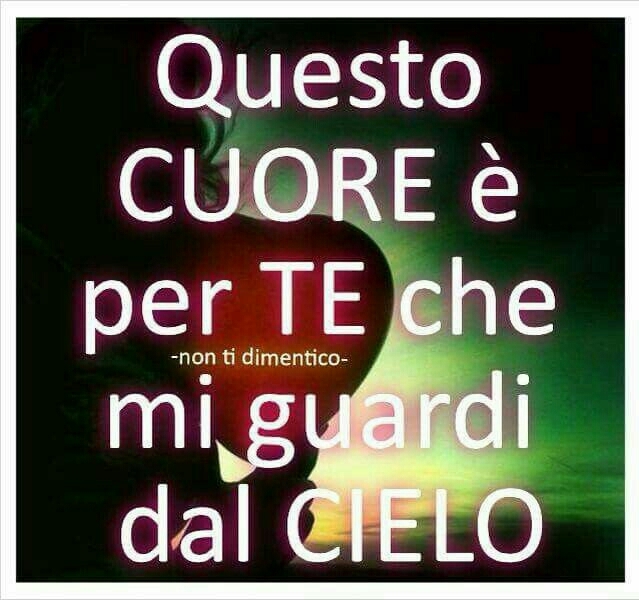 e la purissima verità