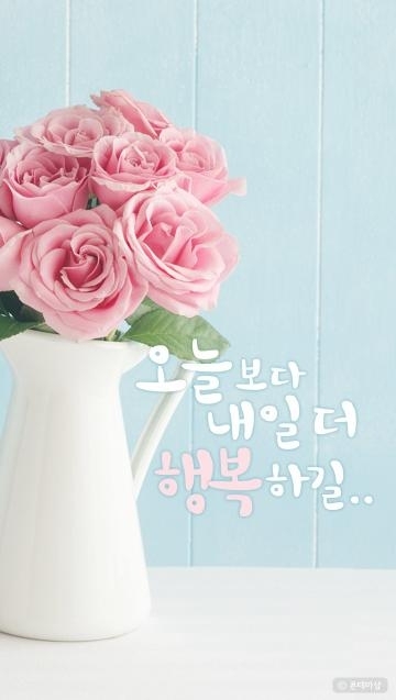 이쁘다
