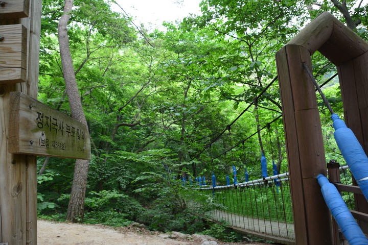 용문산이미지