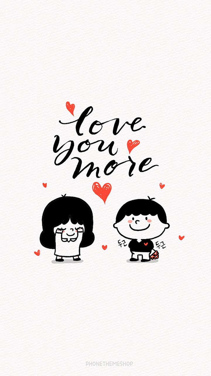 Love u more