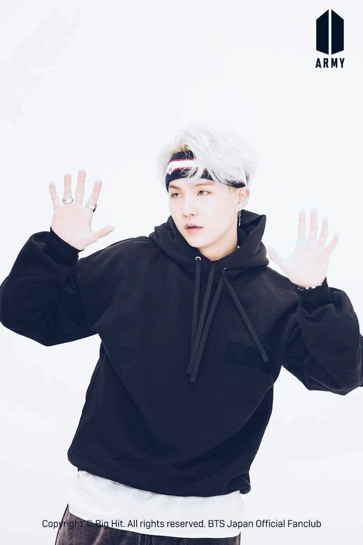 BTS SUGA