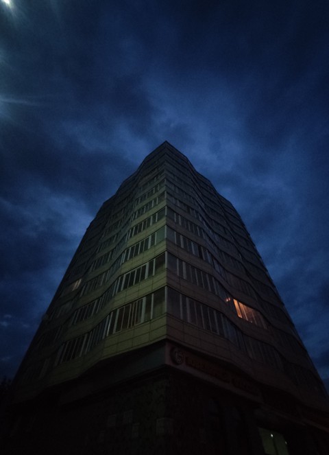 Skyscraper, sky háttérképek