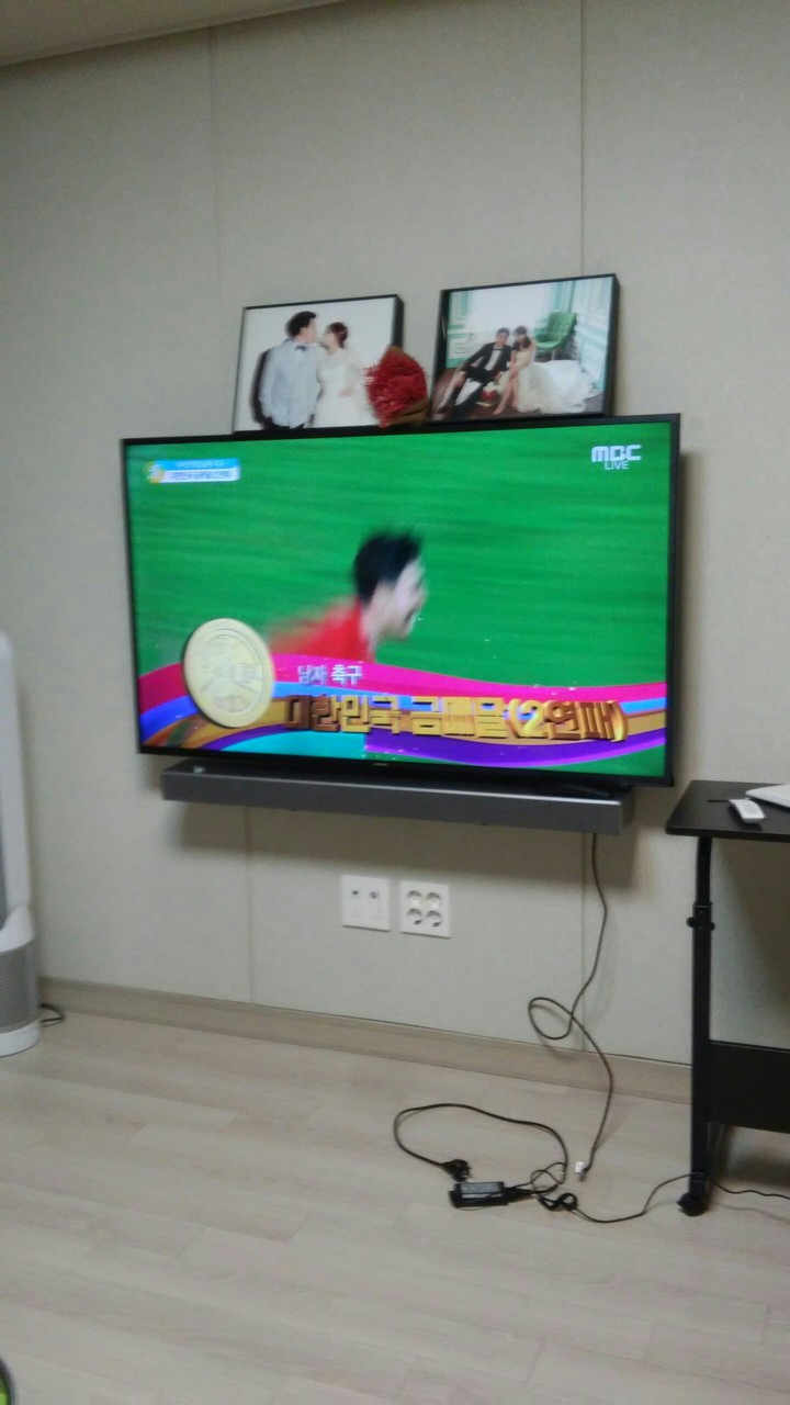필승 코리아!