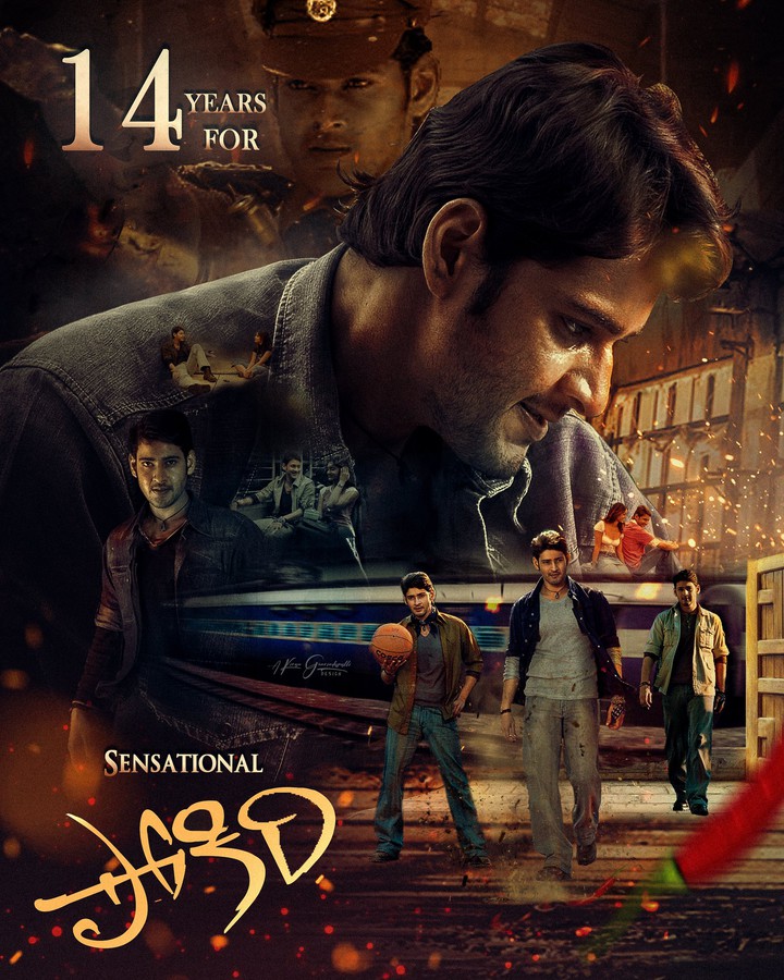 Pokiri