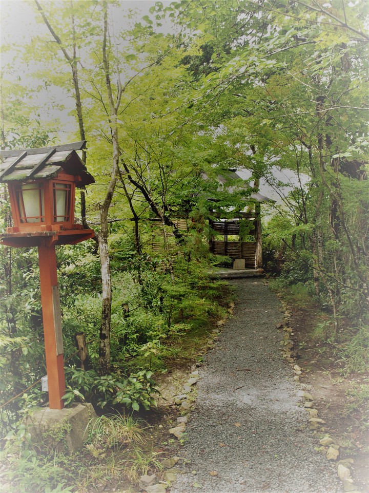 休憩所