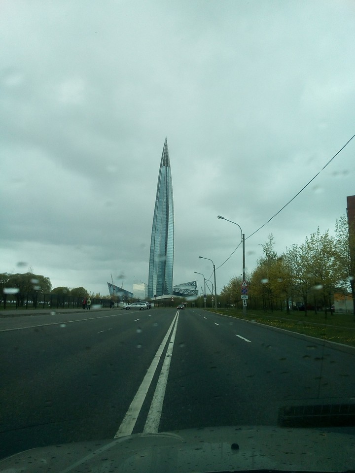 СПБ