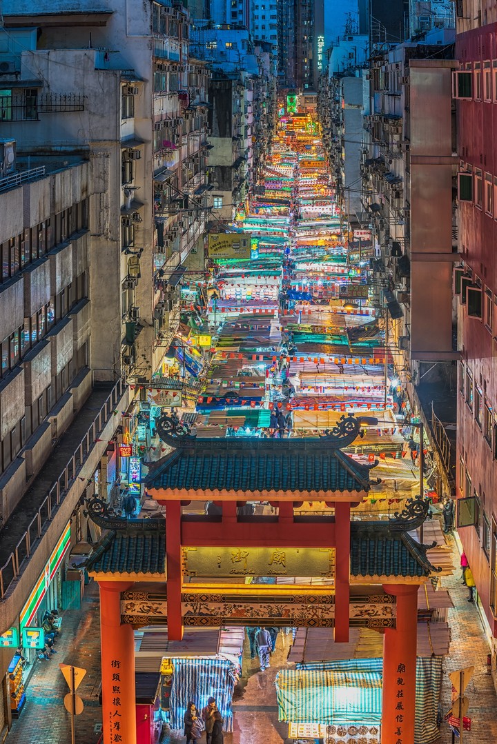 City