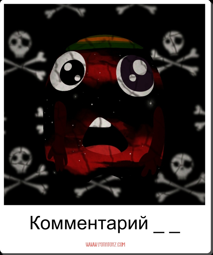я зделола его сома в игре