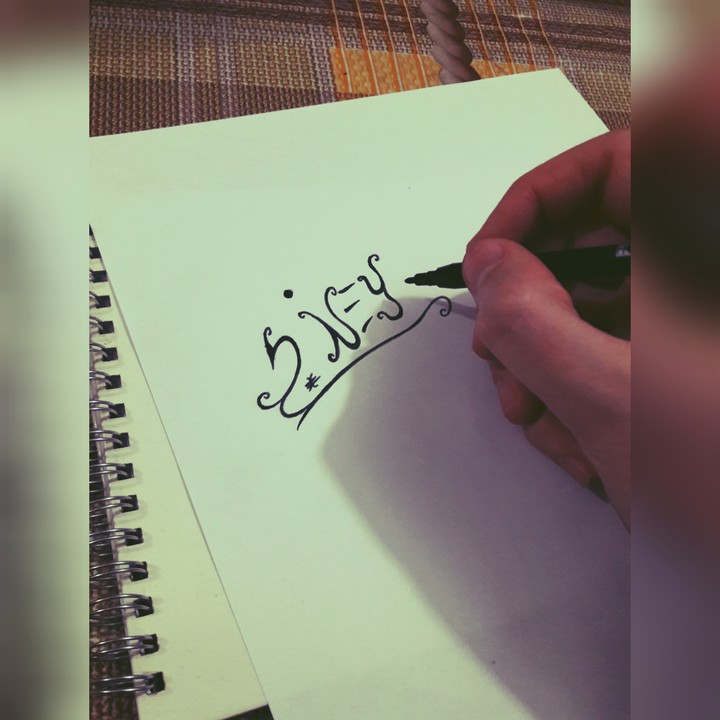 siney