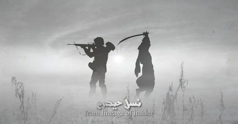 shia from sons of imam ali - نسل حيدرم