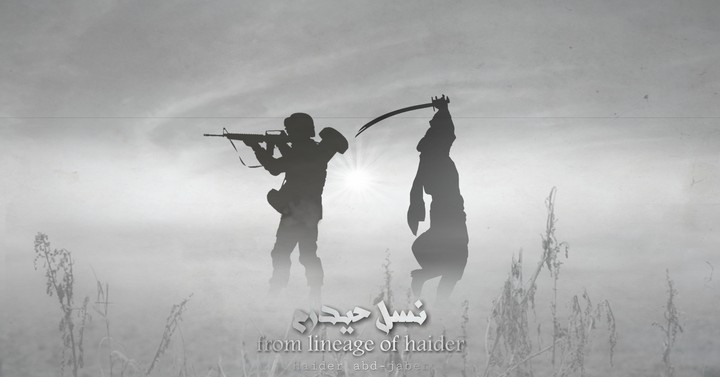 shia from sons of imam ali - نسل حيدرم