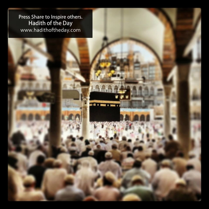 kaba islamic masjid e haram