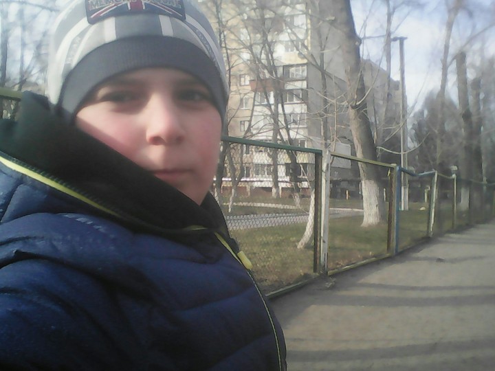 я Рома я фотография не буду вистоалять ясно