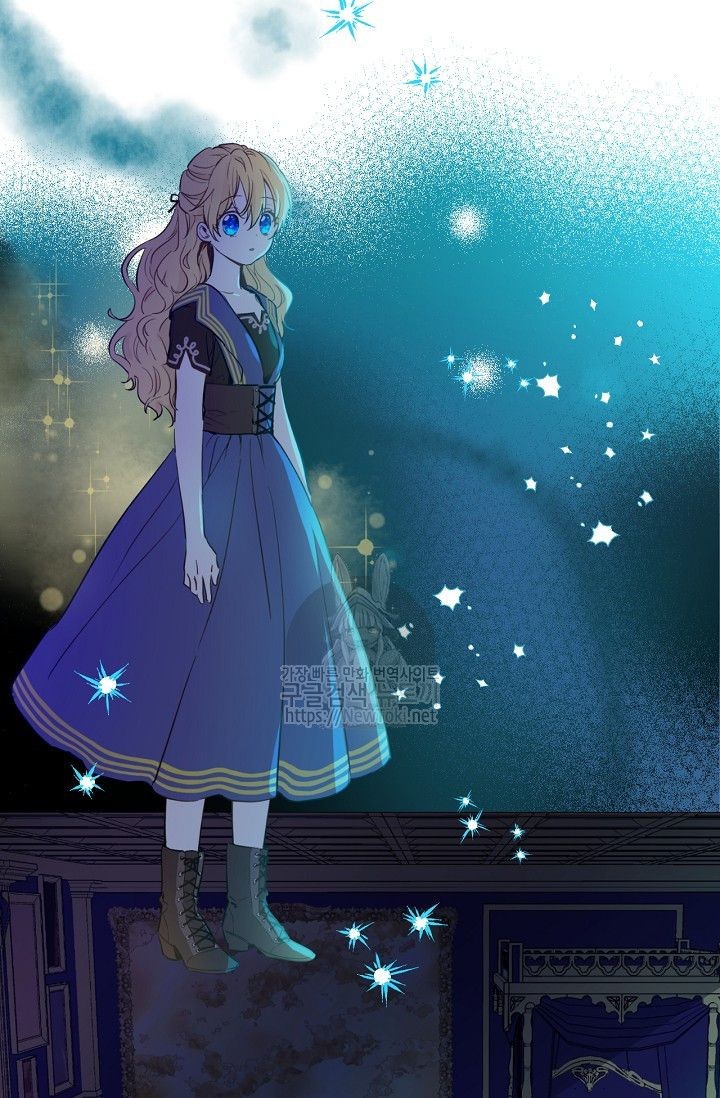 atanasia